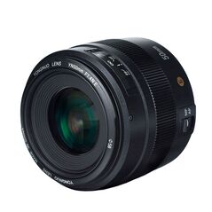 Obiectiv Yongnuo YN 50mm f1.4 pentru Nikon E