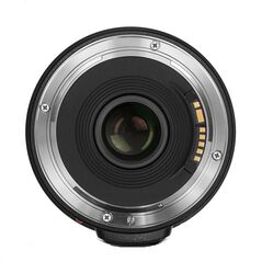 Obiectiv Yongnuo YN 14mm f2.8 unghi ultra-wide prime pentru Canon